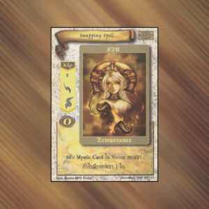 Swapping Spell | Summoner Master OG