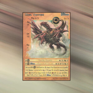 Mega Tortoise | Summoner Master OG