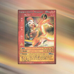 Kobold Circus Manager | Summoner Master OG