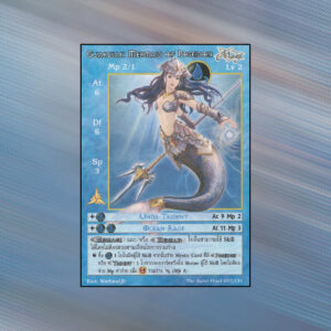 Guardian Mermaid of Poseidon | Summoner Master OG