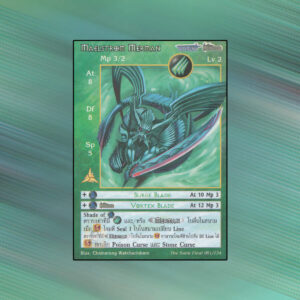 Maelstrom Merman | Summoner Master OG
