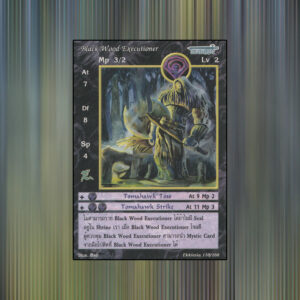 Black Wood Executioner | Summoner Master OG