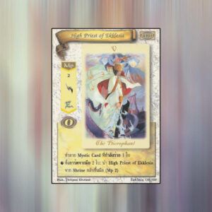 High Priest of Ekklesiar | Summoner Master OG