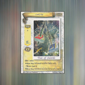 Lock Up | Summoner Master OG