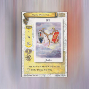 Mystic Defend Upr | Summoner Master OG