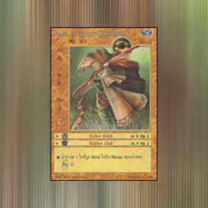 Fumin, the Black Wood Brigand | Summoner Master OG