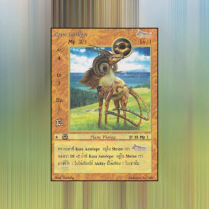 Kara Antelope | Summoner Master OG