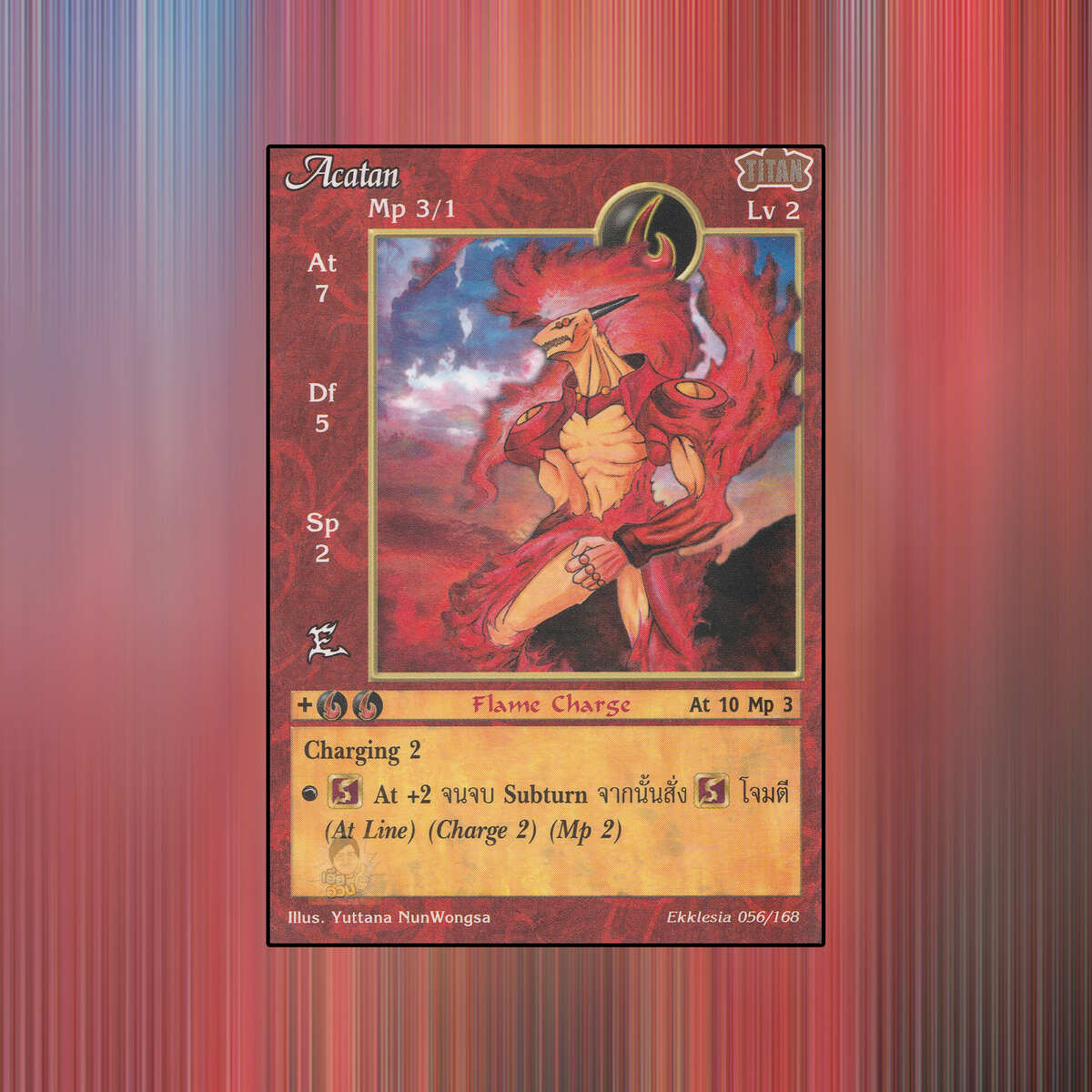 Acatan | Summoner Master OG