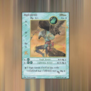 Eagle Garuda | Summoner Master OG