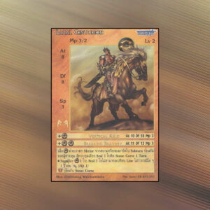 Lazal Centurion | Summoner Master OG