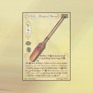 Witch's Magical Broom | Summoner Master OG