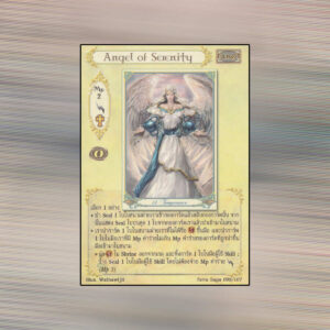 Angel of Serenity | Summoner Master OG