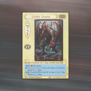 Gothic Demon | Summoner Master OG