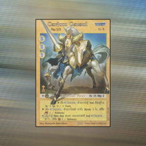 Centaur General | Summoner Master OG