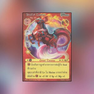 Bull of Taurus | Summoner Master OG