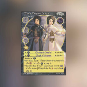Twin Mages of Gemini | Summoner Master OG