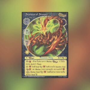 Scorpion of Scorpio | Summoner Master OG