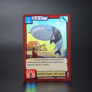 บึงทมิฬ People – CEO คุณจิระ | Battle of Talingchan