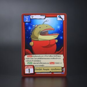 บึงทมิฬ People – คุณอังคณา | Battle of Talingchan