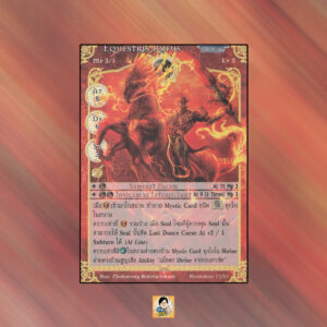 Equestris Rufus | Summoner Master OG