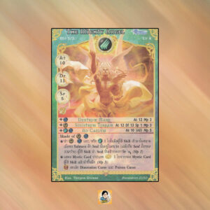 The Mighty Angel | Summoner Master OG