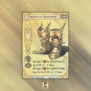 Greaves of Readiness | Summoner Master OG