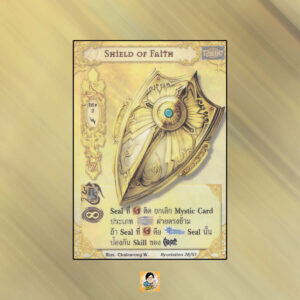 Shield of Faith | Summoner Master OG