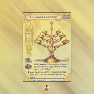 Golden Lampstand | Summoner Master OG