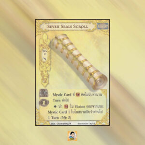 Seven Seals Scroll | Summoner Master OG