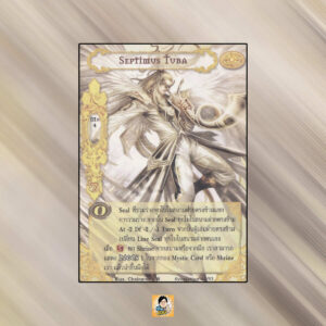 Septimus Tuba | Summoner Master OG