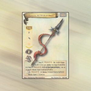 Ordonus, the Spear of Order | Summoner Master OG