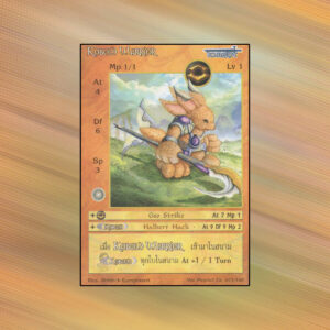 Kobold Warrior | Summoner Master OG