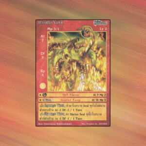 Inferno Viper | Summoner Master OG