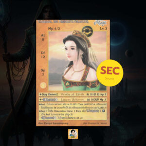 Wanaan, the Prophet's Follower | Summoner Master OG