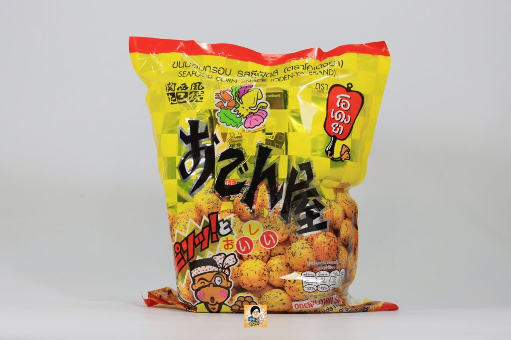 ODEN-YA x Battle of Talingchan