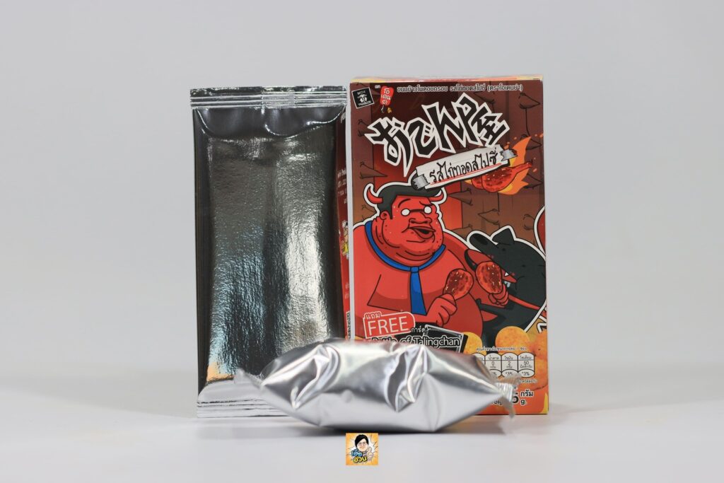 ODEN-YA x Battle of Talingchan