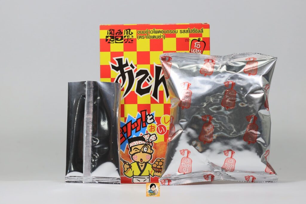 ODEN-YA x Battle of Talingchan