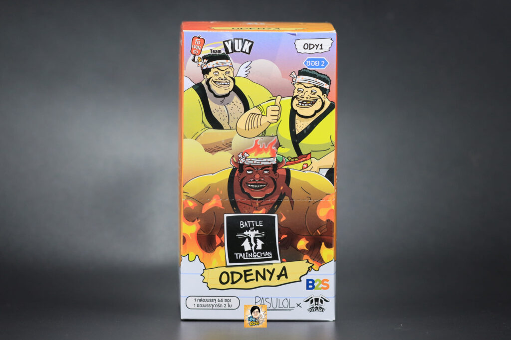 ODY1 - Odenya | Battle of Talingchan Booster