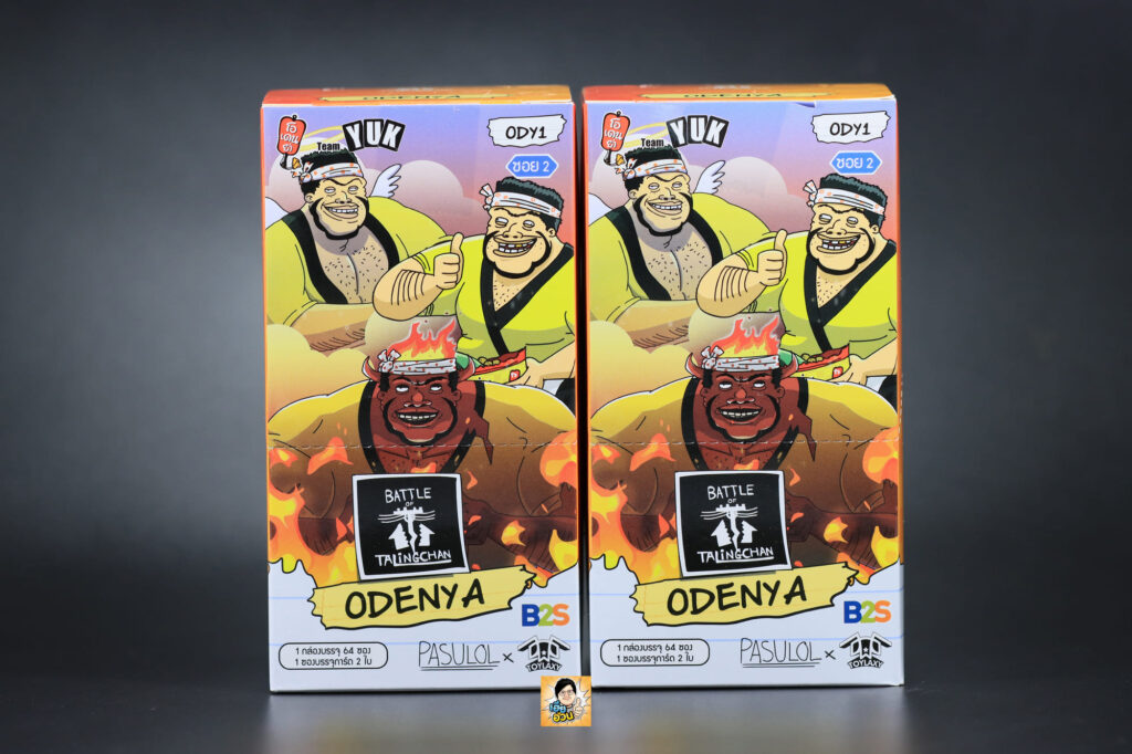 ODY1 - Odenya | Battle of Talingchan Booster