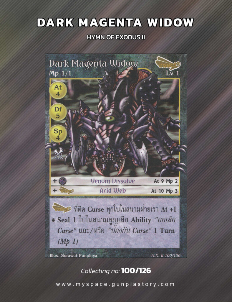 Dark Magenta Widow | Summoner Master OG