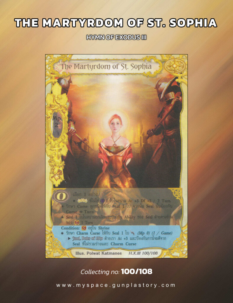 The Martyrdom of St. Sophia | Summoner Master OG