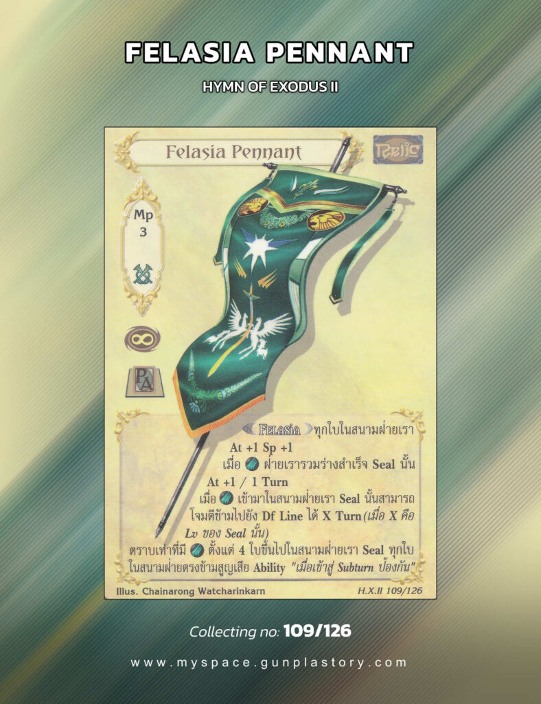 Felasia Pennant | Summoner Master OG