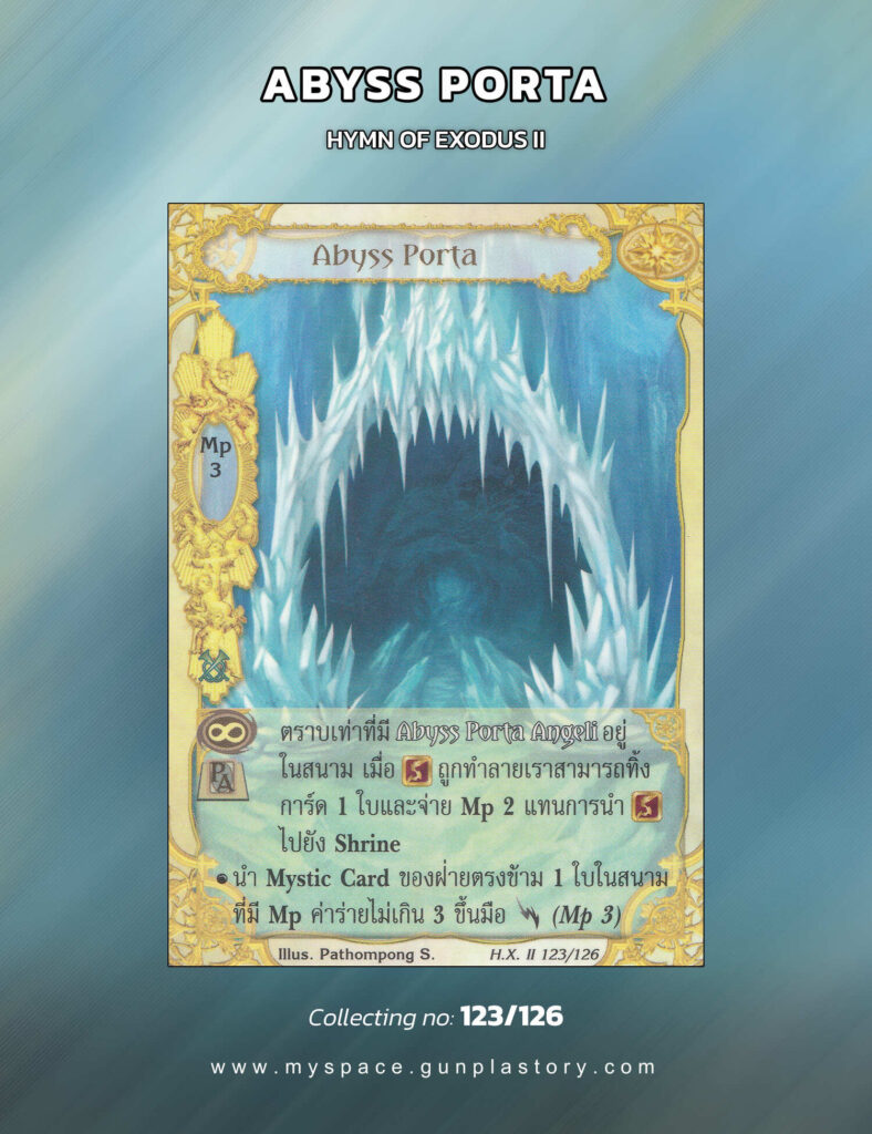 Abyss Porta | Summoner Master OG
