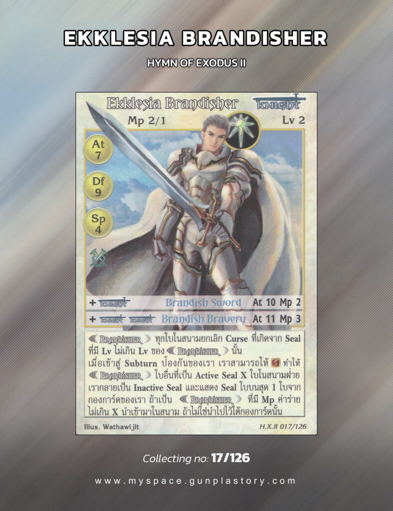 Ekklesia Brandisher | Summoner Master OG