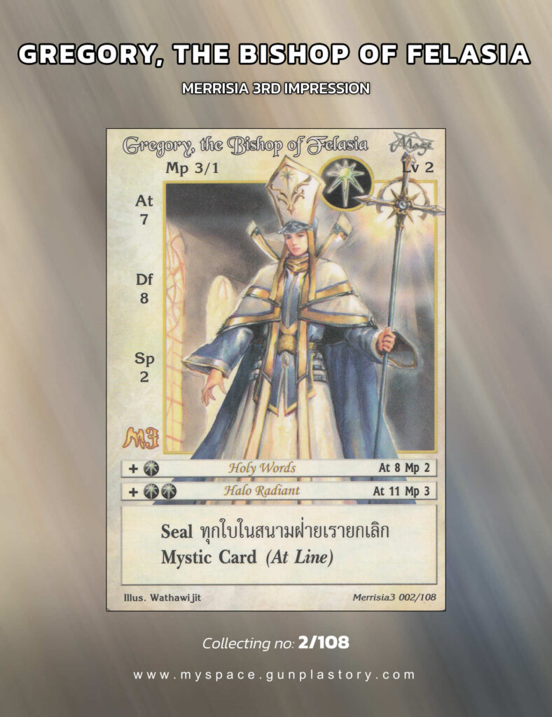 Gregory, the Bishop of Felasia | Summoner Master OG