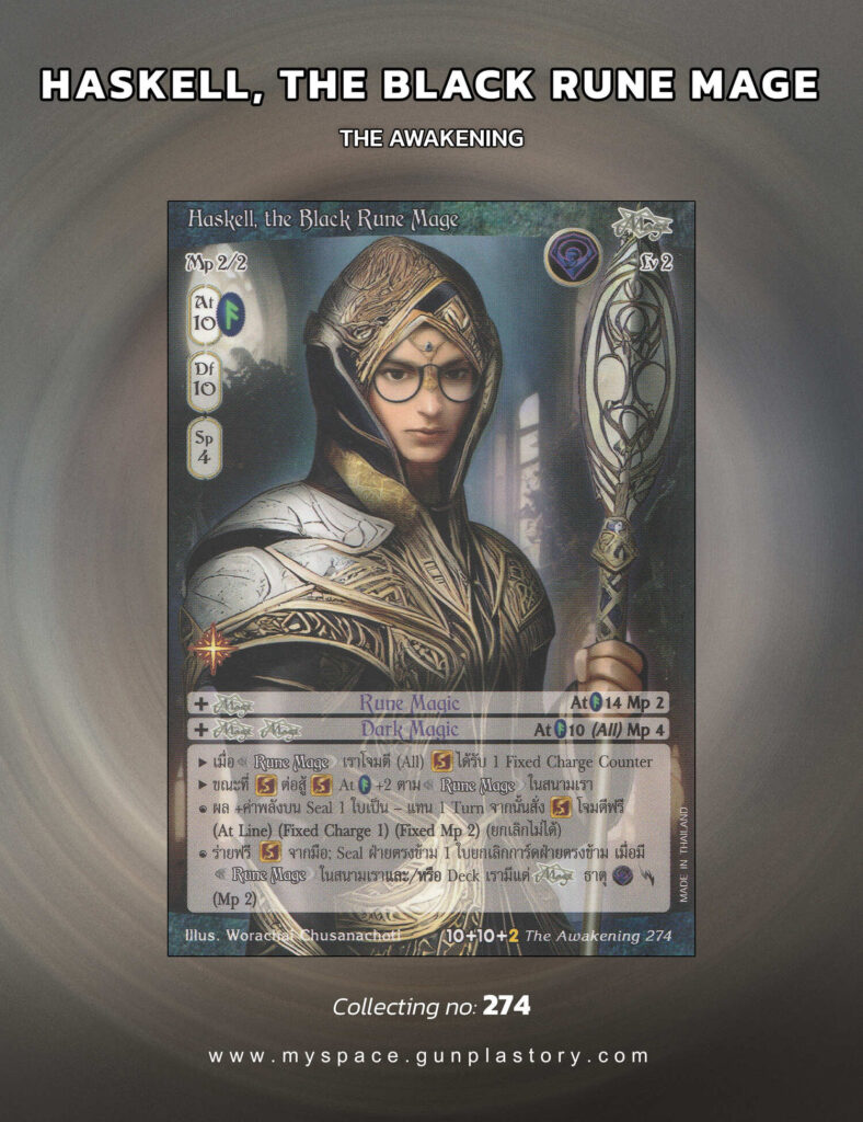 Haskell, the Black Rune Mage | Summoner Master OG