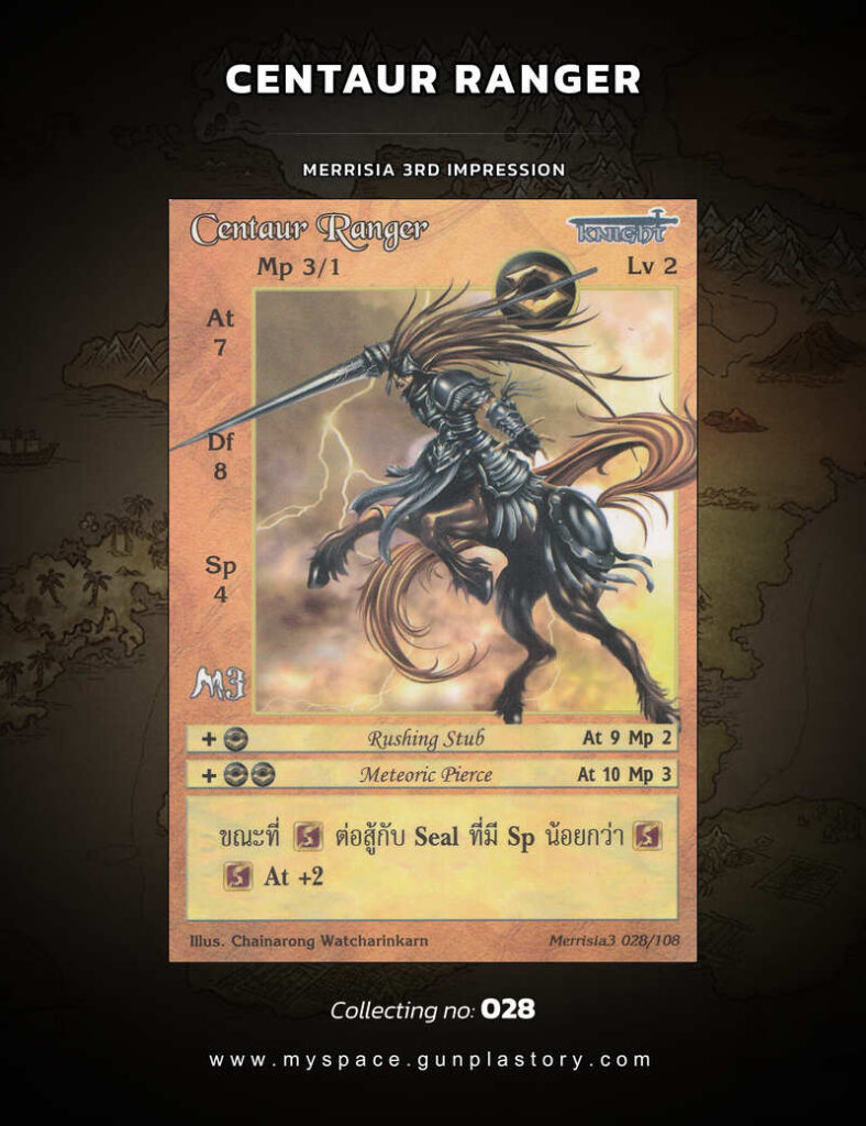 Centaur Ranger | Summoner Master OG