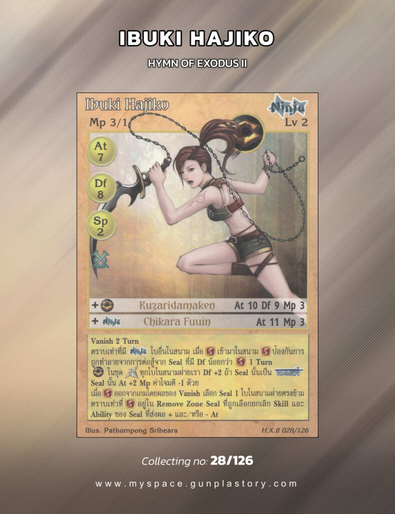 Ibuki Hajiko | Summoner Master OG
