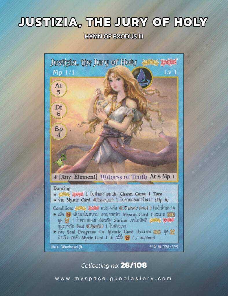 Justizia, the Jury of Holy | Summoner Master OG