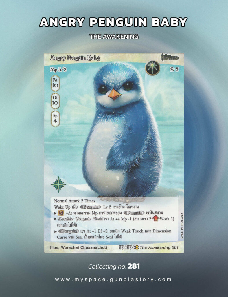 Angry Penguin Baby | Summoner Master OG